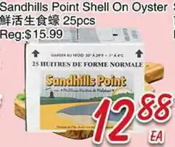 Foody Mart Sandhillis point shell on oyster offer