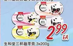 Foody Mart Food items offer
