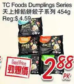 Foody Mart TC Foods Dumpling Series offer