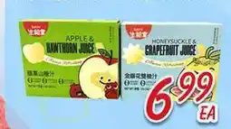 Foody Mart Foody Mart offer