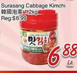 Foody Mart Surasang Cabbage Kimichi offer