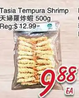 Foody Mart Tasia Tempura Shrimp offer