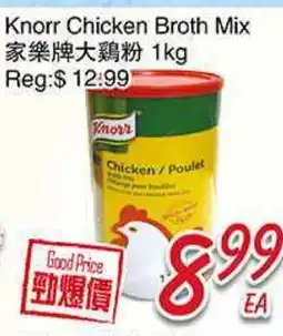 Foody Mart KNORR CHICKEN BROTH MIX offer