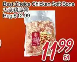 Foody Mart Best Choice Chicken Soft Bone offer