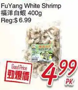 Foody Mart FuYang White Shrimp offer