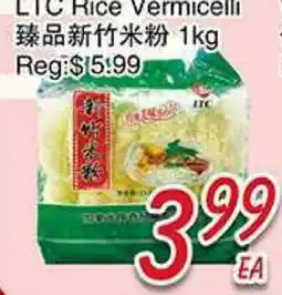 Foody Mart LTC Rice Vermicelli offer