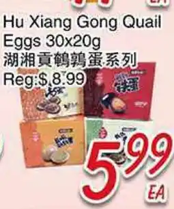 Foody Mart Hu Xiang Gong Quail Eggs offer