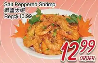 Foody Mart SALT PEPPERED SHRIMP offer