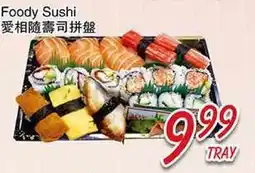 Foody Mart Foody Sushi offer
