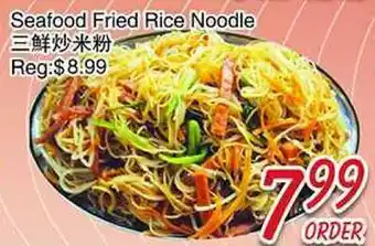 Foody Mart SEAFOOD FRIED RICE NOODLE offer
