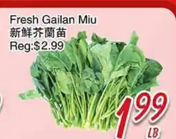 Foody Mart Fresh Gailan Miu offer