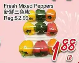 Foody Mart Fresh Mixed Peppers offer