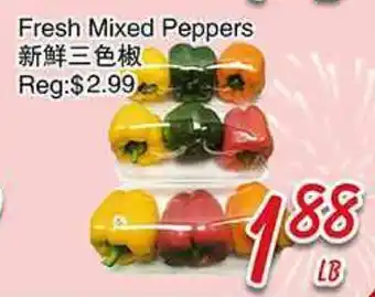 Foody Mart Fresh Mixed Peppers offer