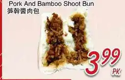 Foody Mart Pork And Bamboo Shoot Bun offer