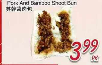 Foody Mart Pork And Bamboo Shoot Bun offer