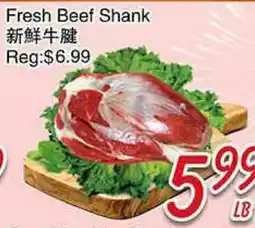 Foody Mart Fresh Beef Shank offer