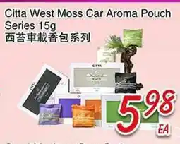 Foody Mart Ciita West Moss Car Aroma Pouch Series offer