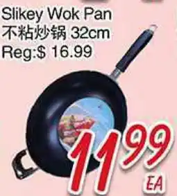 Foody Mart Slikey Wok Pan offer