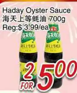 Foody Mart Haday Oyster Sauce offer