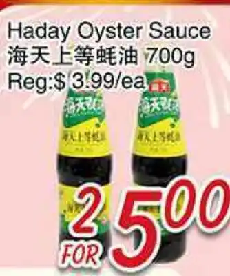 Foody Mart Haday Oyster Sauce offer