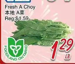 Foody Mart Fresh A Choy offer