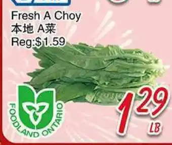 Foody Mart Fresh A Choy offer