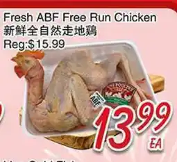 Foody Mart Fresh ABF Free Run Chicken offer