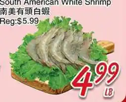 Foody Mart South American White Shrimp offer