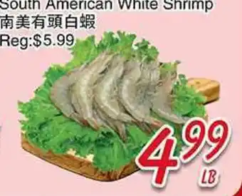 Foody Mart South American White Shrimp offer
