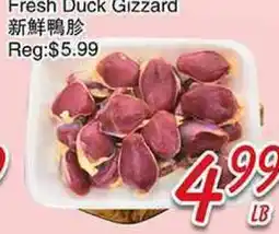 Foody Mart Fresh Duck Gizzard offer