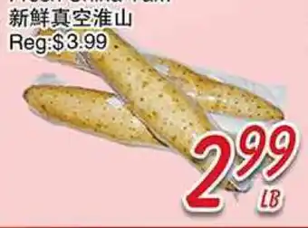 Foody Mart FRESH CHINA YAM offer