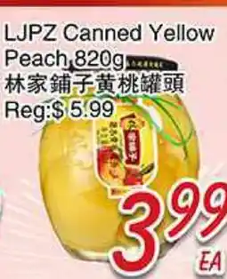 Foody Mart LJPZ Canned Yellow Peach 820g offer