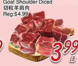 Foody Mart Goat Shoulder Diced offer