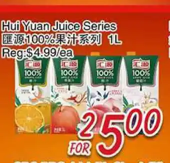 Foody Mart Hi Yuan Juice Series offer