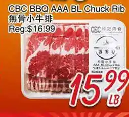 Foody Mart CBC BBQ AAA BL Chuck Rib offer