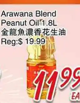 Foody Mart Arawana Blend Peanut Oil 1.8L offer