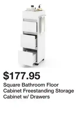 Bed Bath & Beyond Square Bathroom Floor Cabinet Freestanding Storage Cabinet w/ Drawers offer