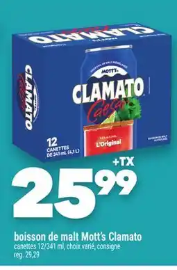 Marche Ami BOISSON DE MALT MOTT'S CLAMATO offer