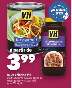 Marche Ami SAUCE CHINOISE VH offer