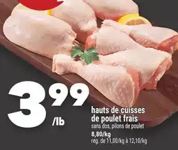 Marche Ami HAUTS DE CUISSES DE POULET FRAIS offer