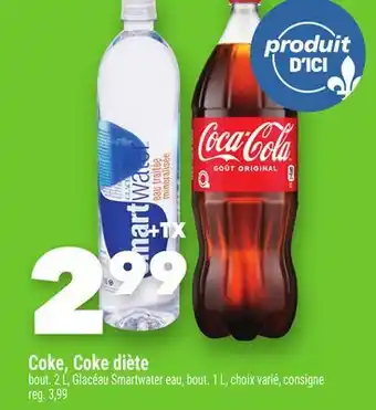 Marche Ami COKE, COKE DIÈTE offer