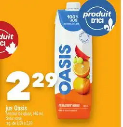 Marche Ami JUS OASIS offer