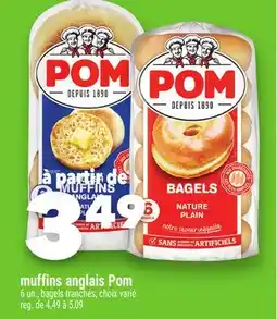 Marche Ami MUFFINS ANGLAIS POM offer