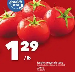 Marche Ami TOMATES ROUGES DE SERRE offer