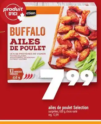 Marche Ami AILES DE POULET SELECTION offer