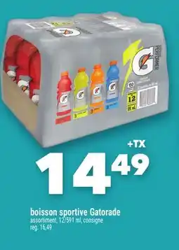 Marche Ami BOISSON SPORTIVE GATORADE offer