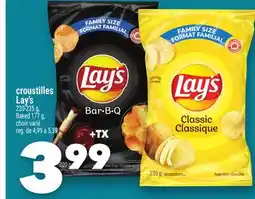 Marche Ami CROUSTILLES LAY'S offer