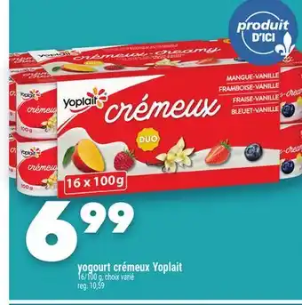 Marche Ami YOGOURT CRÉMEUX YOPLAIT offer