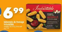 Marche Ami BÂTONNETS DE FROMAGE IRRÉSISTIBLE offer