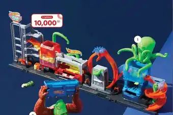 Real Canadian Superstore Hot wheels ultimate octo car wash offer